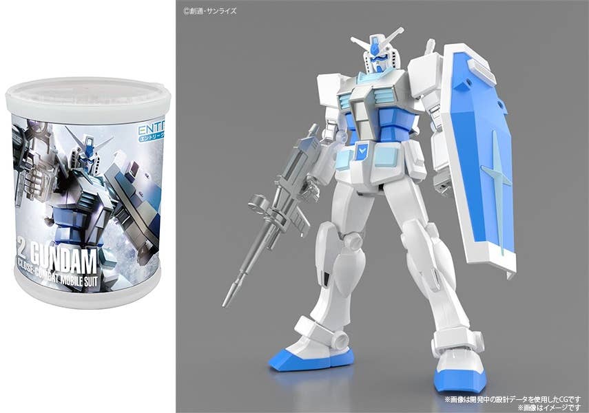 Round Box with Gunpla RX-78-2 Gundam [Snow Image Color]