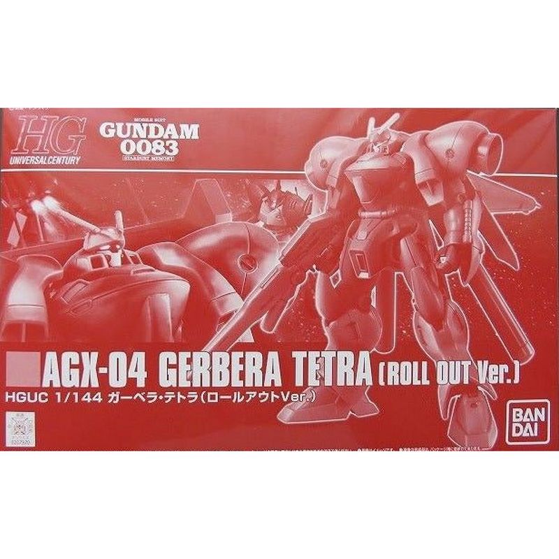 AGX-04 Gerbera Tetra (Roll Out Ver.)