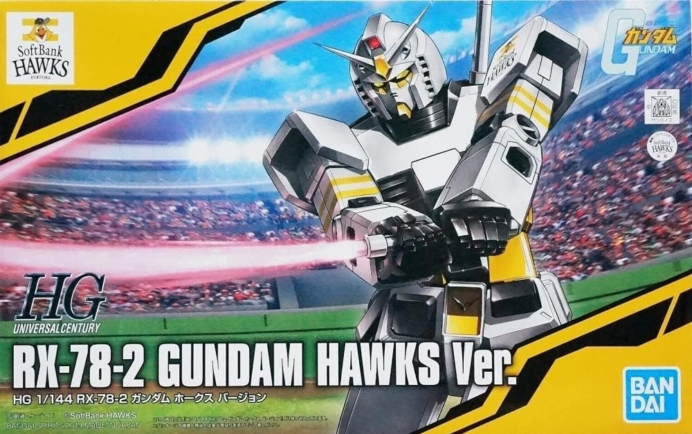 RX-78-2 Gundam HAWKS Ver. box art