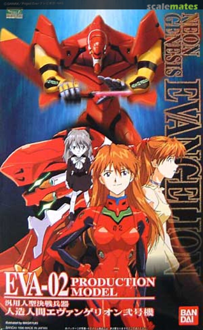 Evangelion EVA-02 Production Model