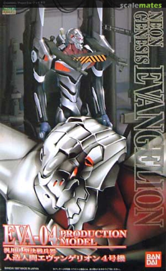 Evangelion EVA-04 Production Model