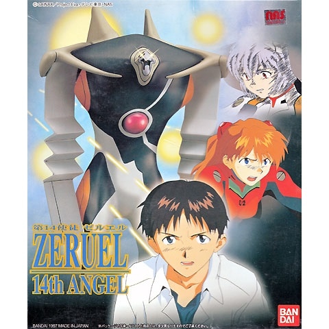 Evangelion Zeruel (14th Angel)