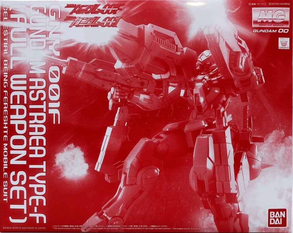 GNY-001F Gundam Astraea Type F (Full Weapon Set)