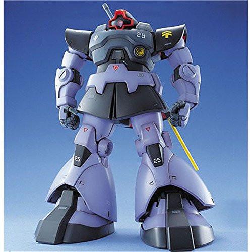 MS-09 Dom box art