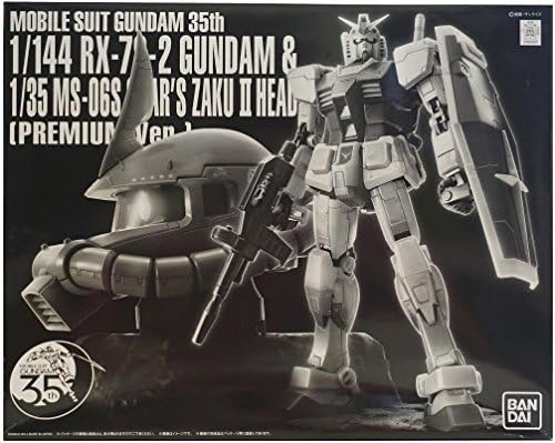 1/144 RX-78-2 Gundam & 1/35 MS-06S Char's Zaku II Head [Premium Ver.]