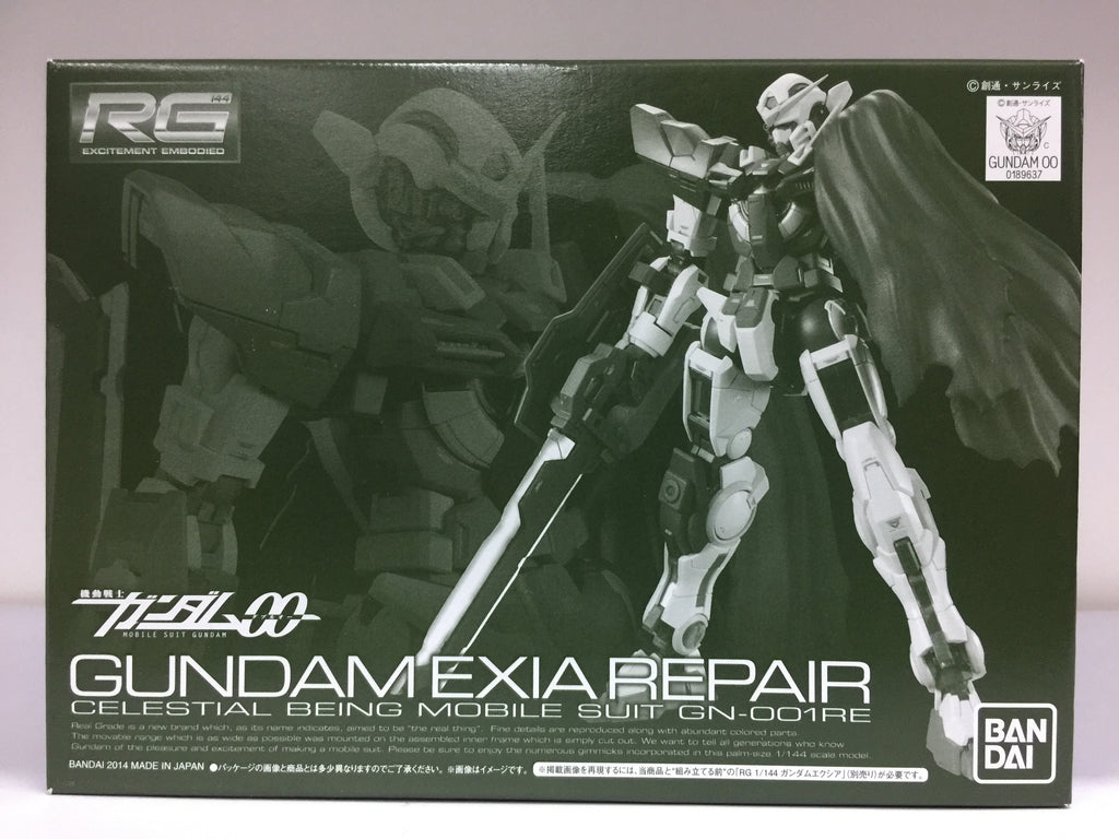 GN-001RE Gundam Exia Repair (RG)