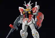Lah Gundam box art