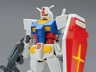 RX-78-2 Gundam box art