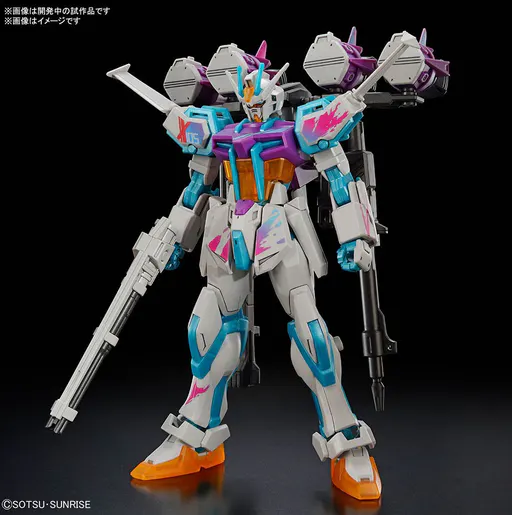 GAT-X105+AQM/E-X04 Gunbarrel Strike Gundam (Gundam Breaker Ver.)