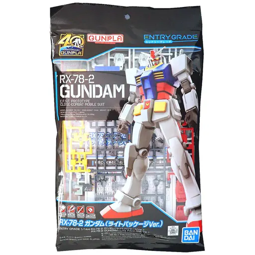 RX-78-2 Gundam (Lite Package Ver.)
