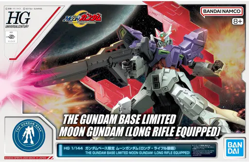 AMS-123X-X Moon Gundam [Long Rifle Equipped] box art