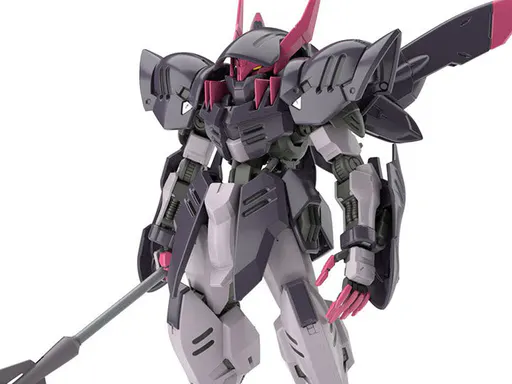 ASW-G-56 Gundam Gremory