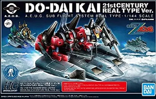 Do-Dai Kai (21st Century Real Type Ver.) box art