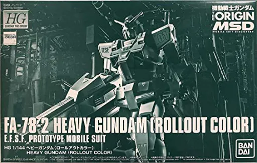 FA-78-2 Heavy Gundam (Rollout Color) box art