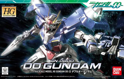 GN-0000 00 Gundam box art