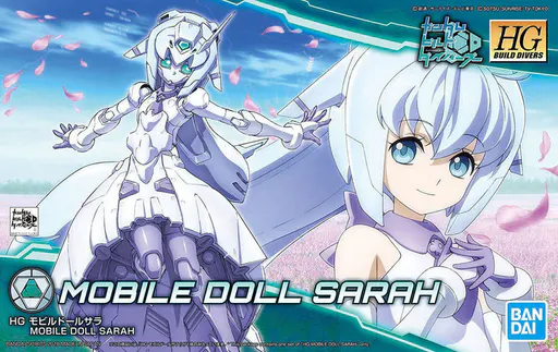 HER-SELF Mobile Doll Sarah (Mirror Mission Ver.)