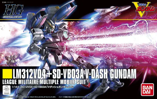 LM312V04+SD-VB03A V-Dash Gundam box art