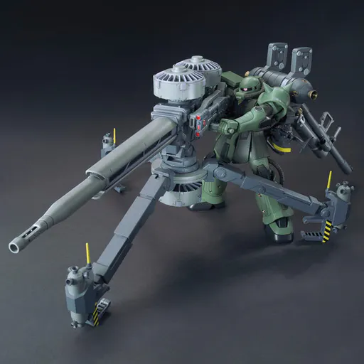 MS-06 Zaku II & Big Gun box art