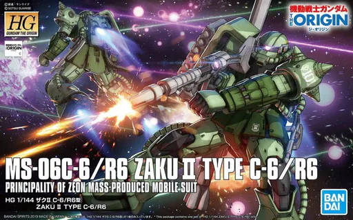 MS-06C-6/R6 Zaku II Type C-6/R6 box art