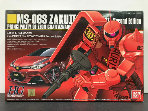 MS-06S "Zaku" Ver.ZeonicToyota box art