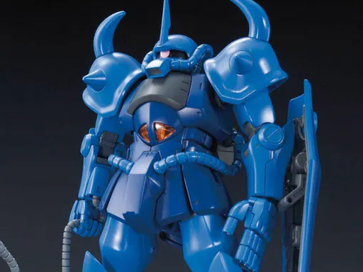 MS-07B Gouf (Revive Ver.) box art