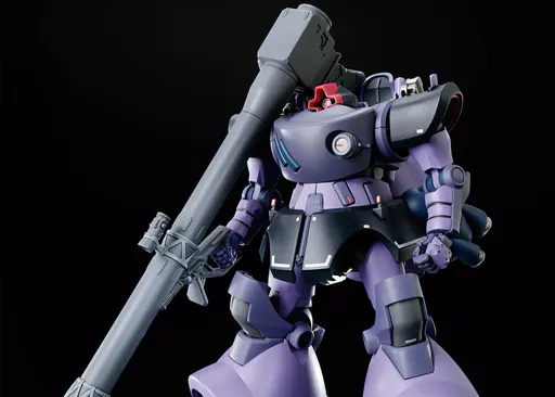 MS-09 Gaia's/Ortega's Rick Dom (GQ)