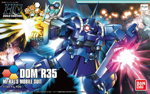 MS-09R-35 Dom R35 box art