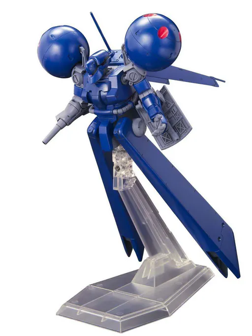 MS-21D1 Dra-C Custom box art