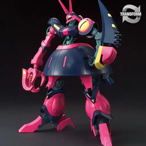 NRX-055 Baund Doc box art
