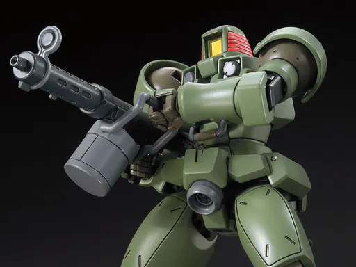 OZ-06MS Leo