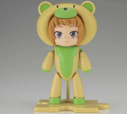 Petit'gguy Chara'gguy Fumina