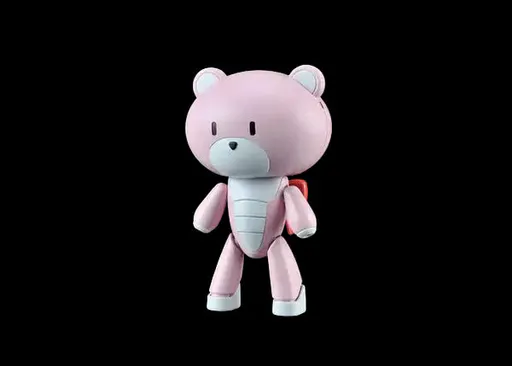 Petit'gguy Future Pink box art