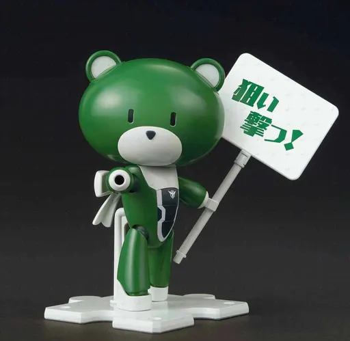 Petit'gguy Lockon Stratos Green & Placard box art