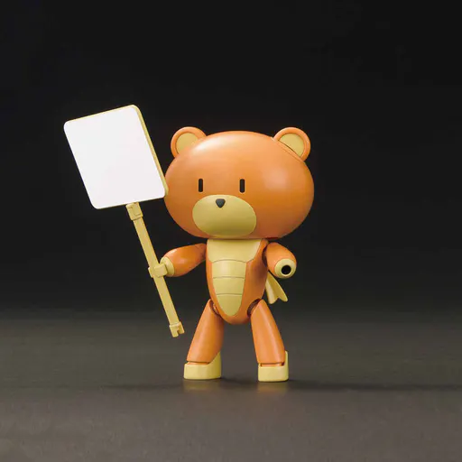 Petit'gguy Rusty Orange and Placard box art