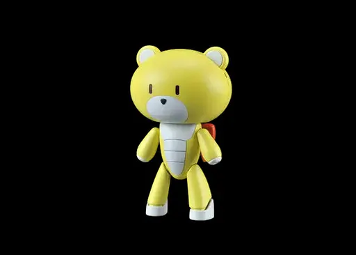 Petit'gguy Winning Yellow box art