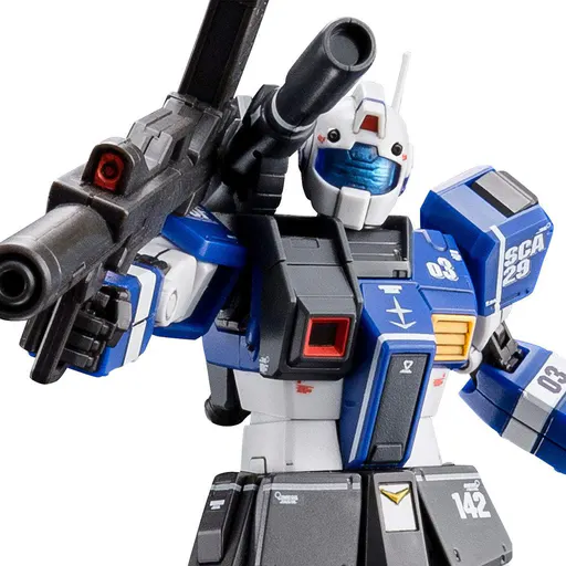 RGC-80S GM Cannon (with Rocket Bazooka) box art
