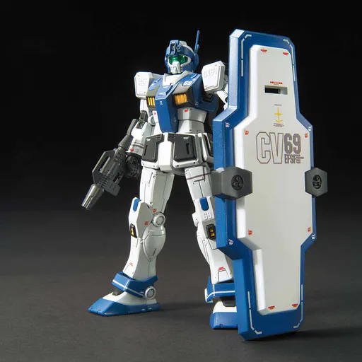 RGM-79HC GM Guard Custom box art