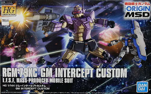 RGM-79KC GM Intercept Custom box art