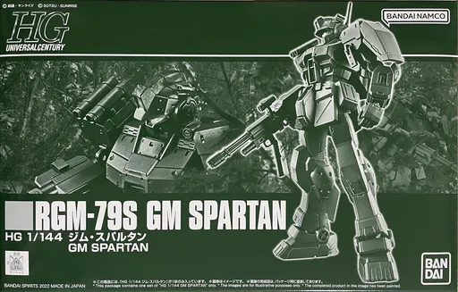 RGM-79S GM Spartan box art