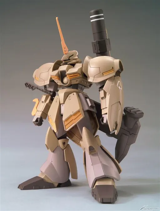 RMS-117G11 Galbaldy Rebake box art