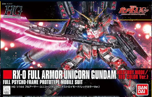 RX-0 Full Armor Unicorn Gundam (Destroy Mode/Red Color Ver.) box art