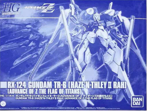 RX-124 Gundam TR-6 [Haze'n-thley II-Rah]​ box art