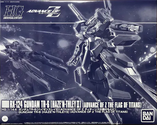 RX-124 Gundam TR-6 [Haze'n-thley II]​ box art