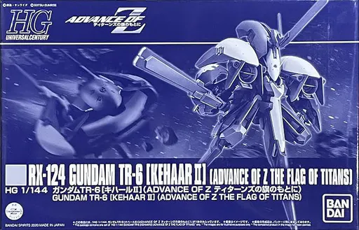 RX-124 Gundam TR-6 [Kehaar II]​ box art