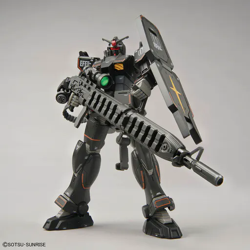 RX-78-01 [FSD] Gundam FSD (with Prototype Long-Range Beam Rifle) box art