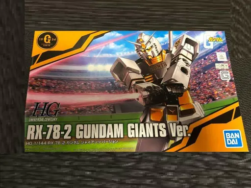 RX-78-2 Gundam GIANTS Ver. box art