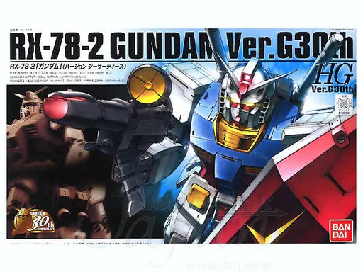 RX-78-2 Gundam Ver.G30th box art