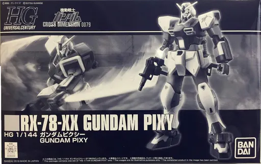 RX-78XX Gundam Pixy box art