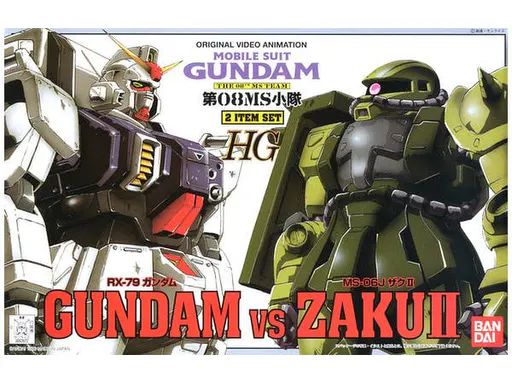 RX-79[G] Gundam vs. MS-06J Zaku II box art