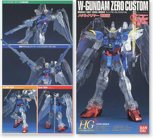 XXXG-00W0 W-Gundam Zero Custom (Special Operation Type) box art